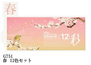 zxCsʊGqKbVr{F@15ml@G751@t12FZbg