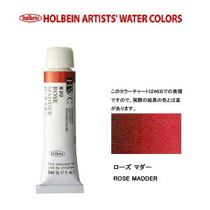 zxCʊG 5ml W012[Y }_[