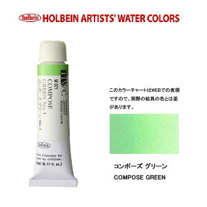 zxCʊG 5ml W071R|[Y O[