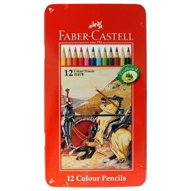 【大人の塗り絵】ファーバーカステル油性色鉛筆 12色セットTFC-CP/12C【コロリアージュに】