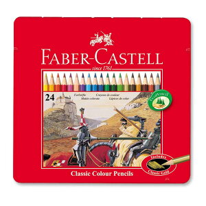 yl̓hGzt@[o[JXeFM 24FZbgTFC-CP/24CyRA[WɁz