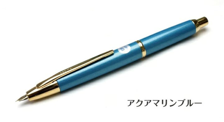 キャップレスデシモ2019年2021年カスタム会限定品セット 