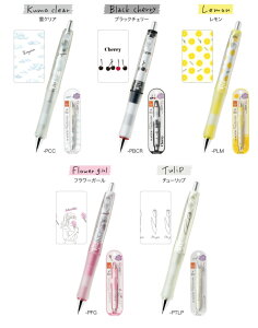 シャープペン ドクターグリップの人気商品 通販 価格比較 価格 Com