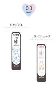 yRR{zpCbgV[v֐c lIbNXEOt@Cg 0.3mmjRR{HRF3G20NNV[v֐cyʌz