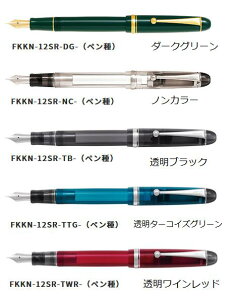 JX^ 74 FKK-1MR-NC []