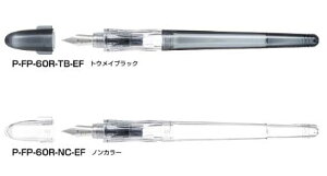 パイロット万年筆ペン習字ペン透明ブラック・ノンカラーEF(極細)