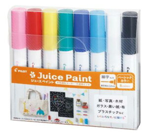 pCbg}[J[W[XyCg׎8FZbg