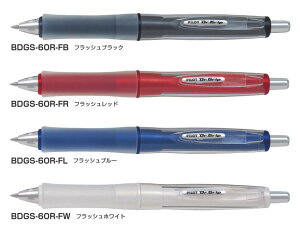 シャープペン ドクターグリップの人気商品 通販 価格比較 価格 Com