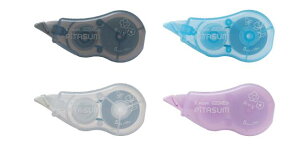 pCbgCe[vzCgCs^XRR{fUCyʌz