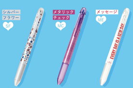 楽天市場 コレト 本体 コラボの通販 楽天市場 コレト 本体 コラボの通販