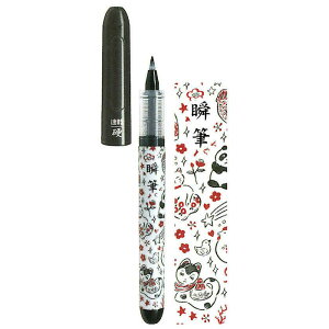 yuai sayamavR{zpCbgMywuM NN˂炯xMd N˂P-SVS-35KKS-ENBMyyʌz