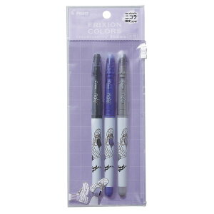 yRR{zpCbgtNVJ[Y3{ZbgjRR{ mg[ Purple GraySFC-45MNN-3CMNtNVJ[Yyʌz