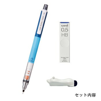 楽天市場 クル消しセット 三菱鉛筆クルトガ 0 5mm 替芯hb 消し具アソートセットシャープペンシル 替芯 消し具 数量限定 上野文具 楽天市場店 楽天市場 クル消しセット 三菱鉛筆クルトガ 0 5mm 替芯hb 消し具アソートセットシャープペンシル 替芯 消し具 数量限定 上野文具 楽天市場店