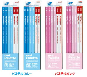鉛筆 名入れ無料の人気商品 通販 価格比較 価格 Com 鉛筆 名入れ無料の人気商品 通販 価格比較 価格 Com