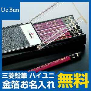 yMꖳzOHMMnCjHi-UniHU҂y[֔ł܂z҂HBEBE2BE4BE6BLOiwjMtg