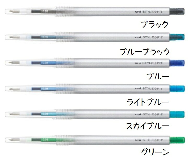 楽天市場 三菱鉛筆スタイルフィット単色ゲルインクボールペン0 38mm 上野文具 楽天市場店