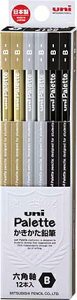 yMꖳzOHMuni Palette _[X 6p҂jpbg ubNK5617NMy[֔ł܂z҂HBEBE2BE4BE6BLOi