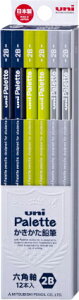 yMꖳzOHMuni Palette _[X 6p҂jpbg lCr[K5636My[֔ł܂zBE2BLOiwjMtg