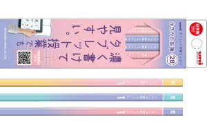 yꖳzOHMuni^ubgƂ҂_[XM x_[ 2BK69152By[֔ł܂z2BLOiwjMtg