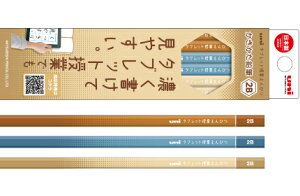 yꖳzOHMuni^ubgƂ҂_[XM L 2BK69162By[֔ł܂z2BLOiwjMtg