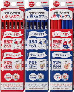 yꖳzOHMuni@wKEەtpԂ҂E҂EԐ҂KGMYAK KGMYAO KGMTAKAOy[֔ł܂zLOiwjMtg