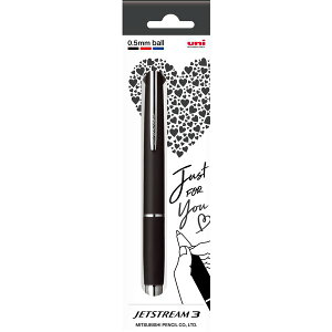 【限定ギフトBOX入り】三菱鉛筆JETSTREAM ジェットストリーム3色ボールペン 0.5mm ブラックSXE38000524G油性ボールペン【数量限定】
