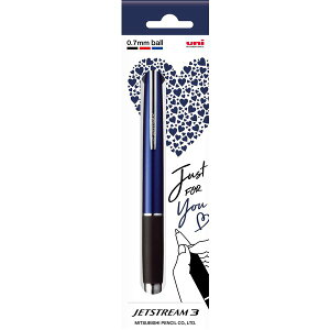 【限定ギフトBOX入り】三菱鉛筆JETSTREAM ジェットストリーム3色ボールペン 0.7mm ネイビーSXE3800079G油性ボールペン【数量限定】