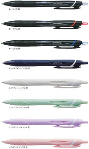 OHMWFbgXg[ X^_[h 0.7mm{[aF0.7mmSXN-150-07WFbgXg[ {[y