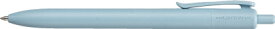 【環境にやさしいボールペン】三菱鉛筆ジェットストリーム 海洋プラスチック　ライトブルーSXN-UC-07　ROP ライトブルーSXNUC07ROP.8油性ボールペン【海洋プラスチックごみ再生利用】