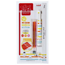 楽天市場 スタイルフィット ディズニー 4色ホルダーの通販