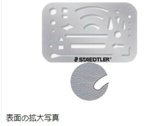 XeX529@50
