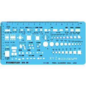 テンプレート室内レイアウト定規・縮尺1/200976 08