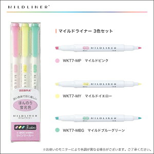 [uق̂uFC}[J[}ChCi[3FZbg