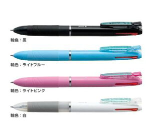 ボールペン おすすめ シャープペンの人気商品 通販 価格比較 価格 Com