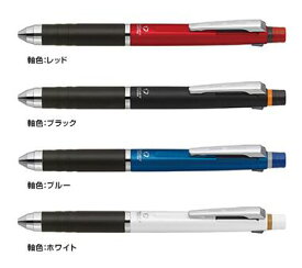 ゼブラデルガード+2Cエマルジョンインク2色+シャープ多機能ペン