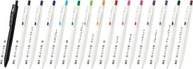 【濃く書けるサラサ登場】ゼブラサラサRJJS29-R1水性ボールペン【気持ちまで書ける】