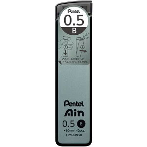 yfUCoz؂ĂPentel Ain V[vy֐c  Cool Nuance؂Ă AC V[vy֐c  Cool NuanceRogO[ BC285LMD-BV[vyV V[vy V[y
