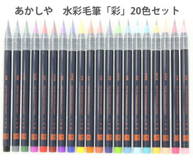 楽天市場】【在庫処分】コクヨナチュラルストーリーブラウン 