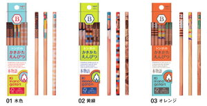 yMꖳzg{Mؕ ҂KB-KF-B҂ My[֔ł܂z҂LOiwjMtg