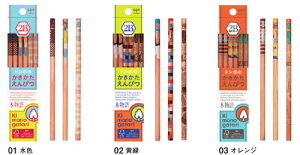 yMꖳzg{Mؕ ҂ 2BKB-KF-2B҂ My[֔ł܂z҂LOiwjMtg