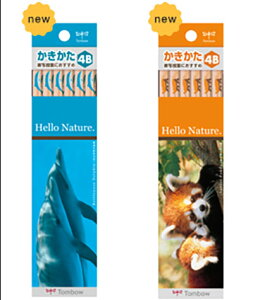 yMꖳzg{Mn[lC`[M 4BylR|Xł܂z҂ꑲLOiwjMtgꖳ