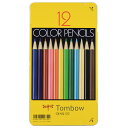【金箔お名入れ無料】トンボ鉛筆色鉛筆 NQ 12色CB-NQ12C【缶ケース入】