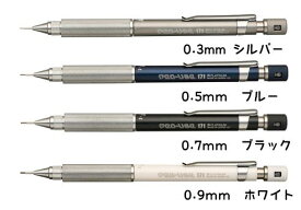 楽天市場 Pro Use シャーペンの通販