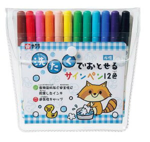 TNNpX􂽂łƂTCy12FZbg}[J[