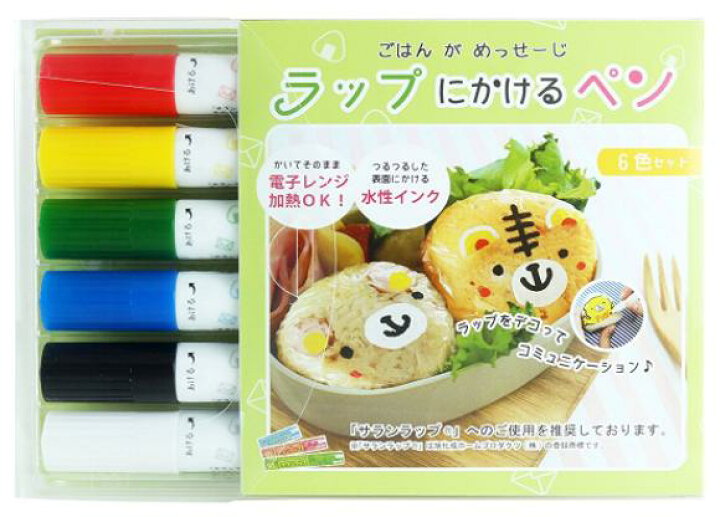 楽天市場 可愛いおにぎりが作れる エポックケミカルラップにかけるペン6色セット 上野文具 楽天市場店 楽天市場 可愛いおにぎりが作れる エポックケミカルラップにかけるペン6色セット 上野文具 楽天市場店