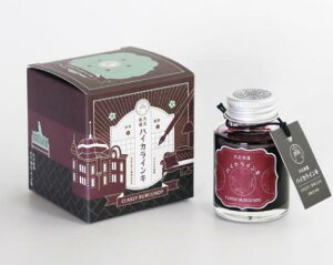 wHƖNMCLM^[吳QnCJCLNbV[o[KfB40ml(TRH-40ML-T68)NMEyp