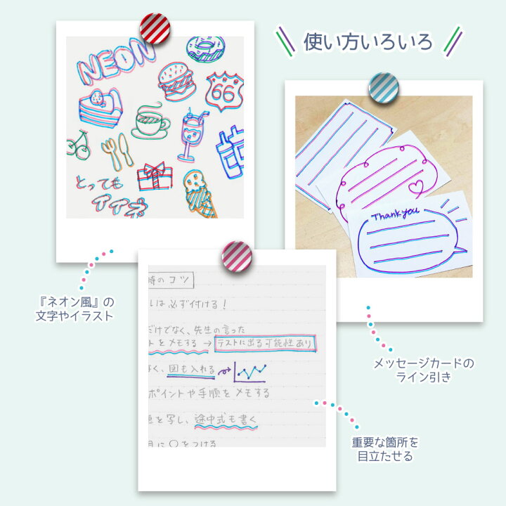 楽天市場 2色線ペン サンスター文具twiink ツインクグリーンｘバイオレットs色線ペン 1本で3役 上野文具 楽天市場店