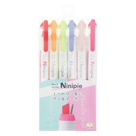 【1つのペン先にペン＆マーカー】サンスター文具Ninipie ニニピー6本セット 2S4591755ニードルペンとマーカーペン【新色登場】