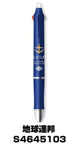 yK_R{zTX^[tNV{[3^S4645103 S4645111 S4645120 S4645138{[yyʌzynAMEWIEVAESz