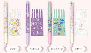 �y���蔭���z�T���X�^�[�����������m�Z�[���[���[�� �n�C�e�b�NC�R���g5�F�p�{�f�B�y���ʌ���z